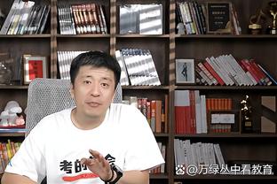 华体会体育网赞助了里尔截图2